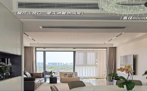 郑州中央糖心VLOG怎么下载维修丨谨记，中央糖心VLOG怎么下载入户安装的“三大准则”！